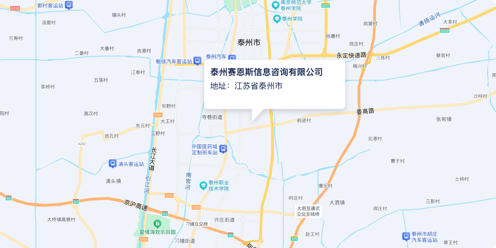 地图